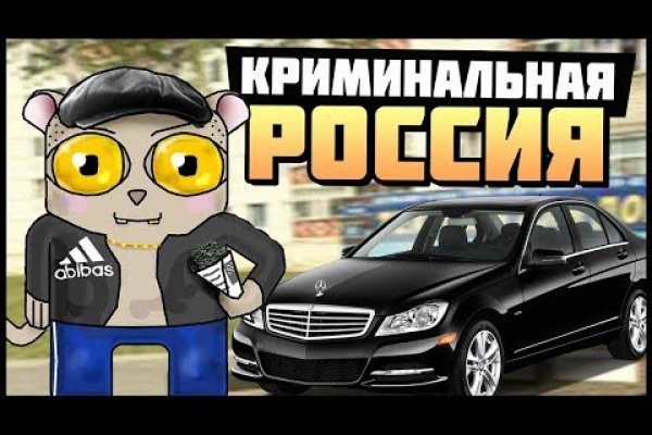 Кракен официальная kr2web in