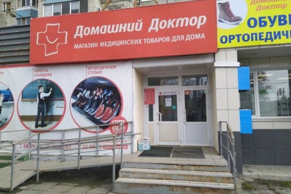 Kraken официальная ссылка tor