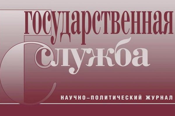 Кракен зеркало 2 веб