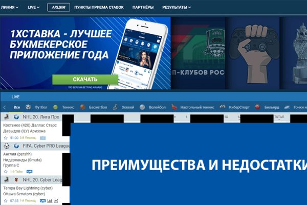 Кракен маркет свежие ссылки
