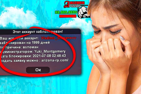 Кракен маркет наркотики
