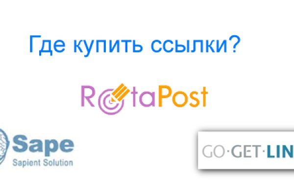 Кракен маркетплейс откуда взялся