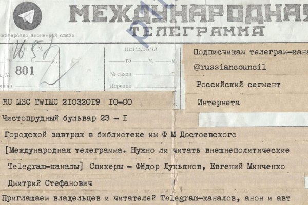 Кракен магазин krakens13 at