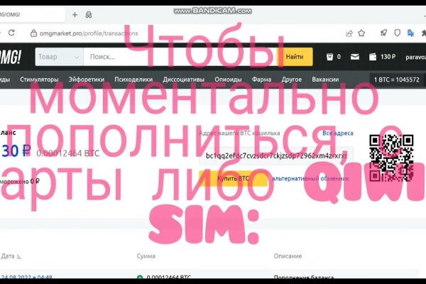 Кракен продажа наркотиков