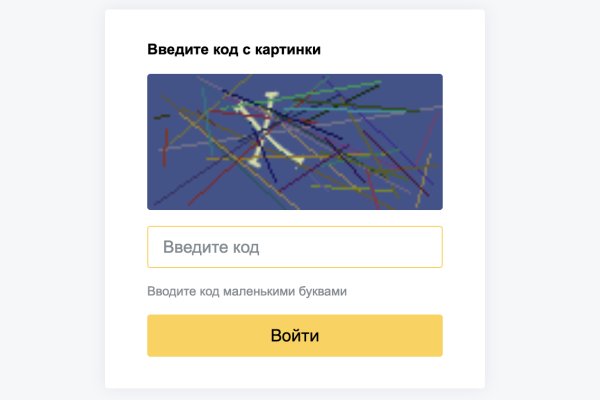 При входе на кракен пишет вы забанены