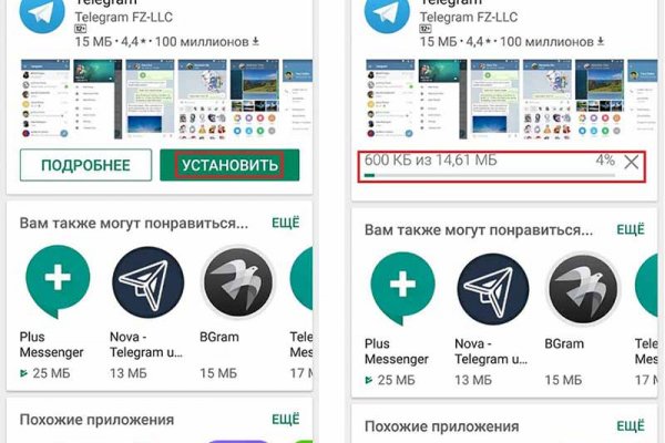 Что такое кракен маркет торкнет