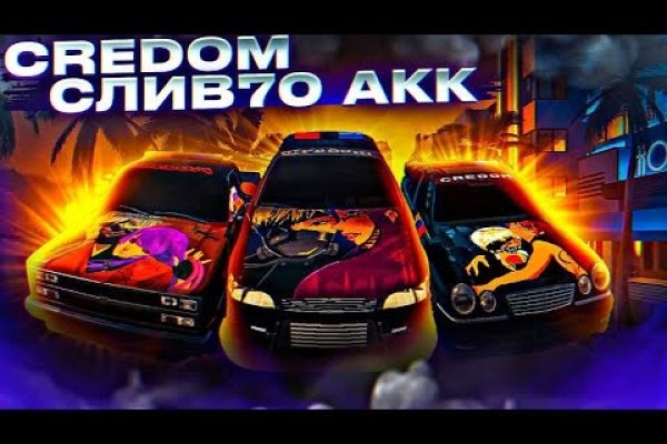 Кракен площадка vk2 top