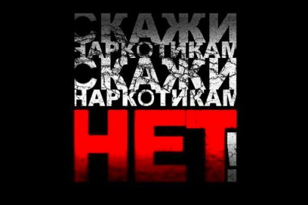 Замена гидры