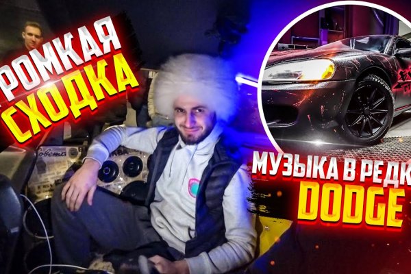 Кракен магазин vk2 top