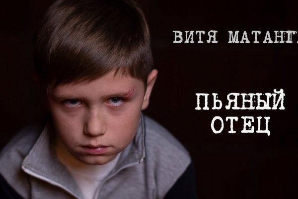 Кракен в россии наркотик