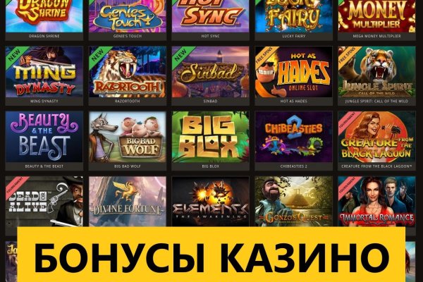 Как зарегистрироваться на сайте кракен