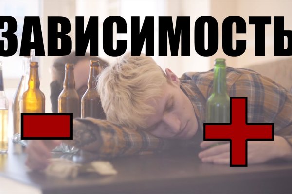 Кракен современный маркетплейс