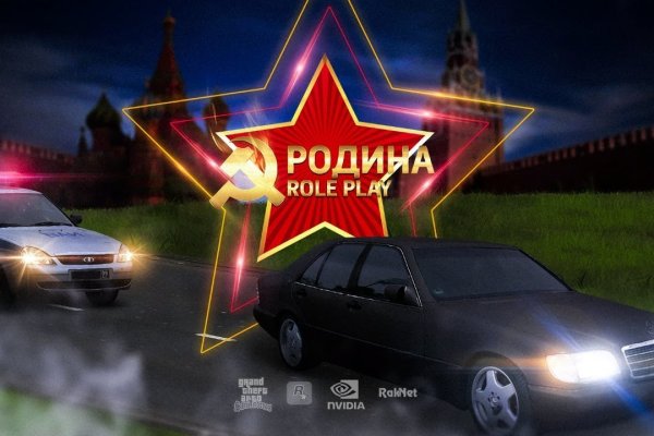 Кракен маркет даркнет speed up