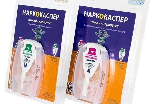 Кракен даркнет store kraken dark link