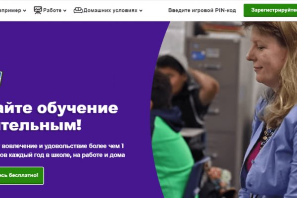 Кракен продажа наркотиков
