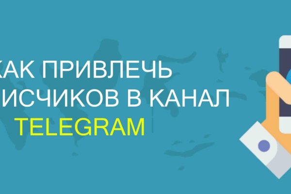 Кракен что это за маркетплейс