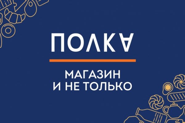 Кракен марихуана