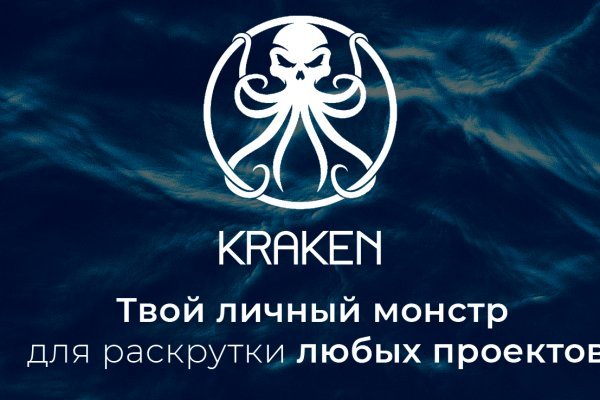 Kraken22.at