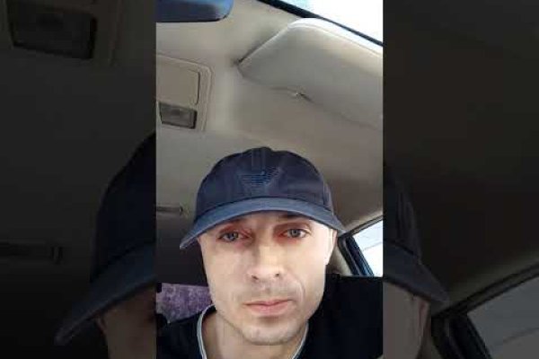 Кракен kr2connect co