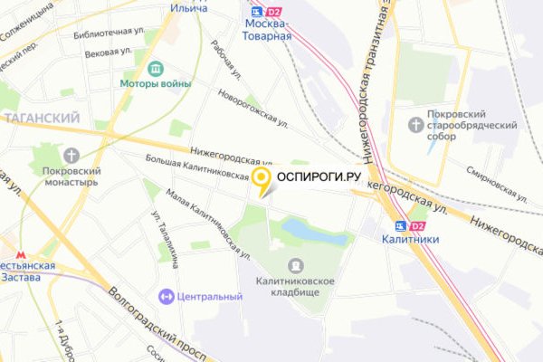 Кракен маркетплейс как зайти