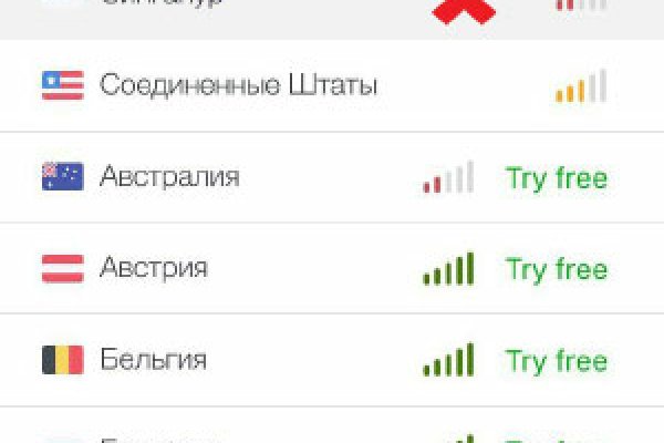Ссылка на кракен в тор браузере kr2web in