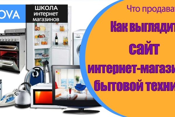 Кракен даркнет зеркало