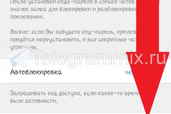 Кракен ссылка работает