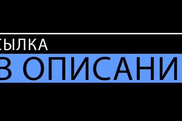 Кракен маркет что это