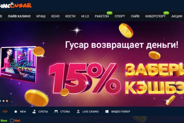 Кракен москва наркотики