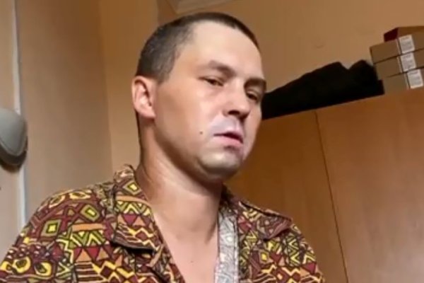 Как найти кракен шоп