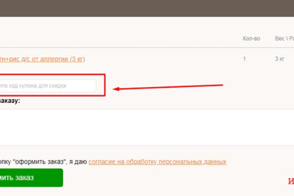 Кракен ссылка kraken dark link