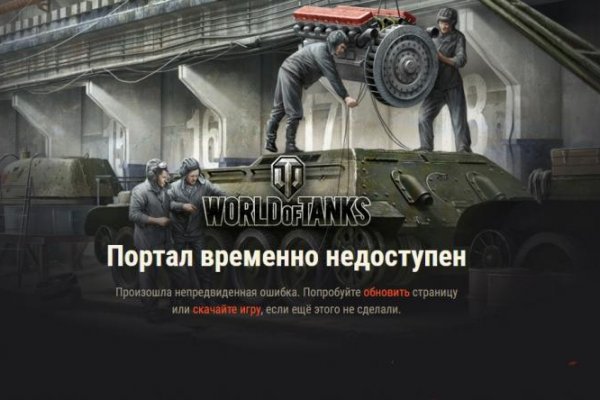 Кракен маркетплейс что там продают