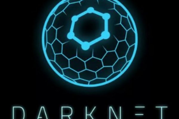 Kraken 5at