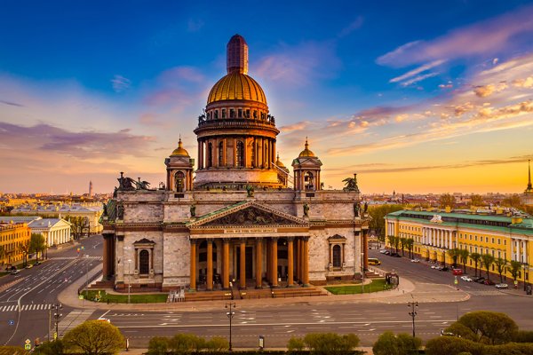 Кракен ссылка купить соли