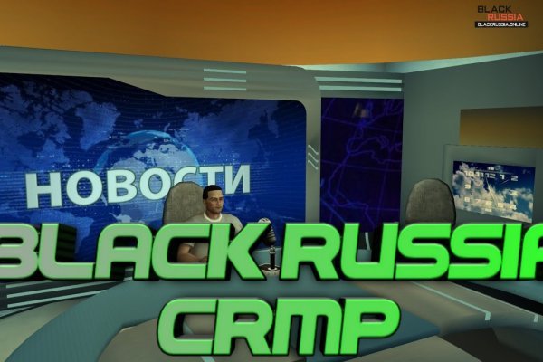 Кракен войти на сайт