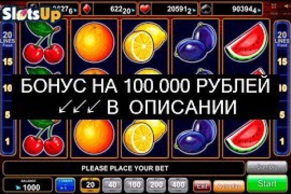 Кракен маркет это