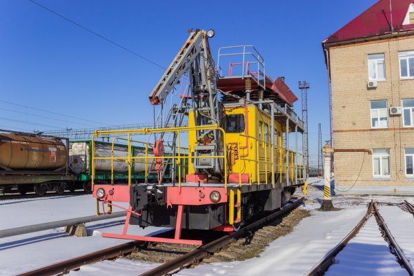 Как выйти на кракен