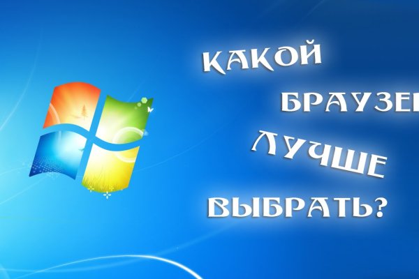 Кракен сайт krk store com
