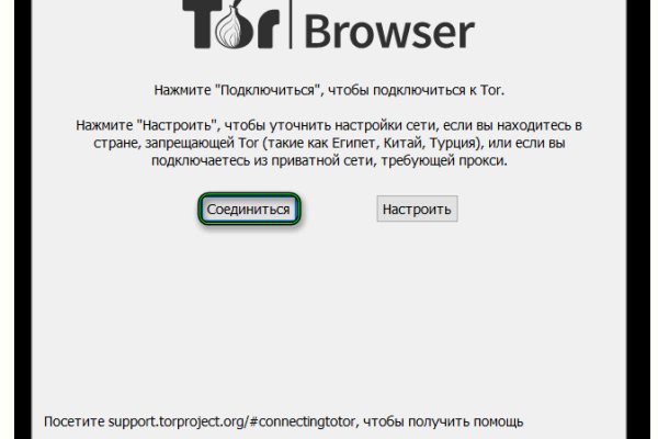 Kraken darknet market ссылка
