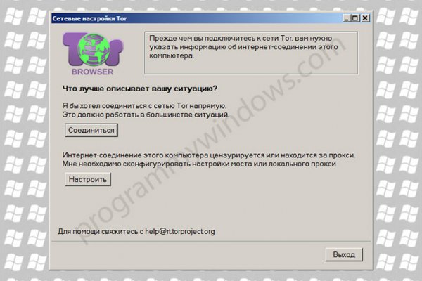 Кракен не работает сайт