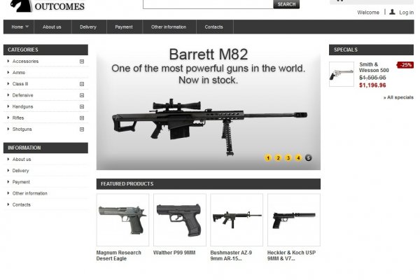 Kraken m22
