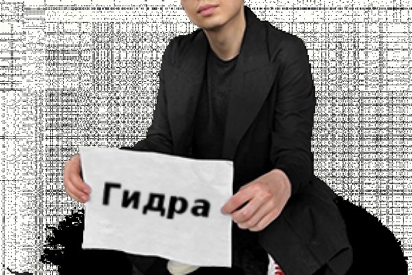 Кракен ссылка зеркало
