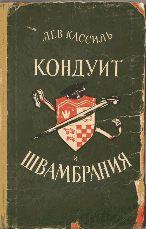 Сайт кракена в торе